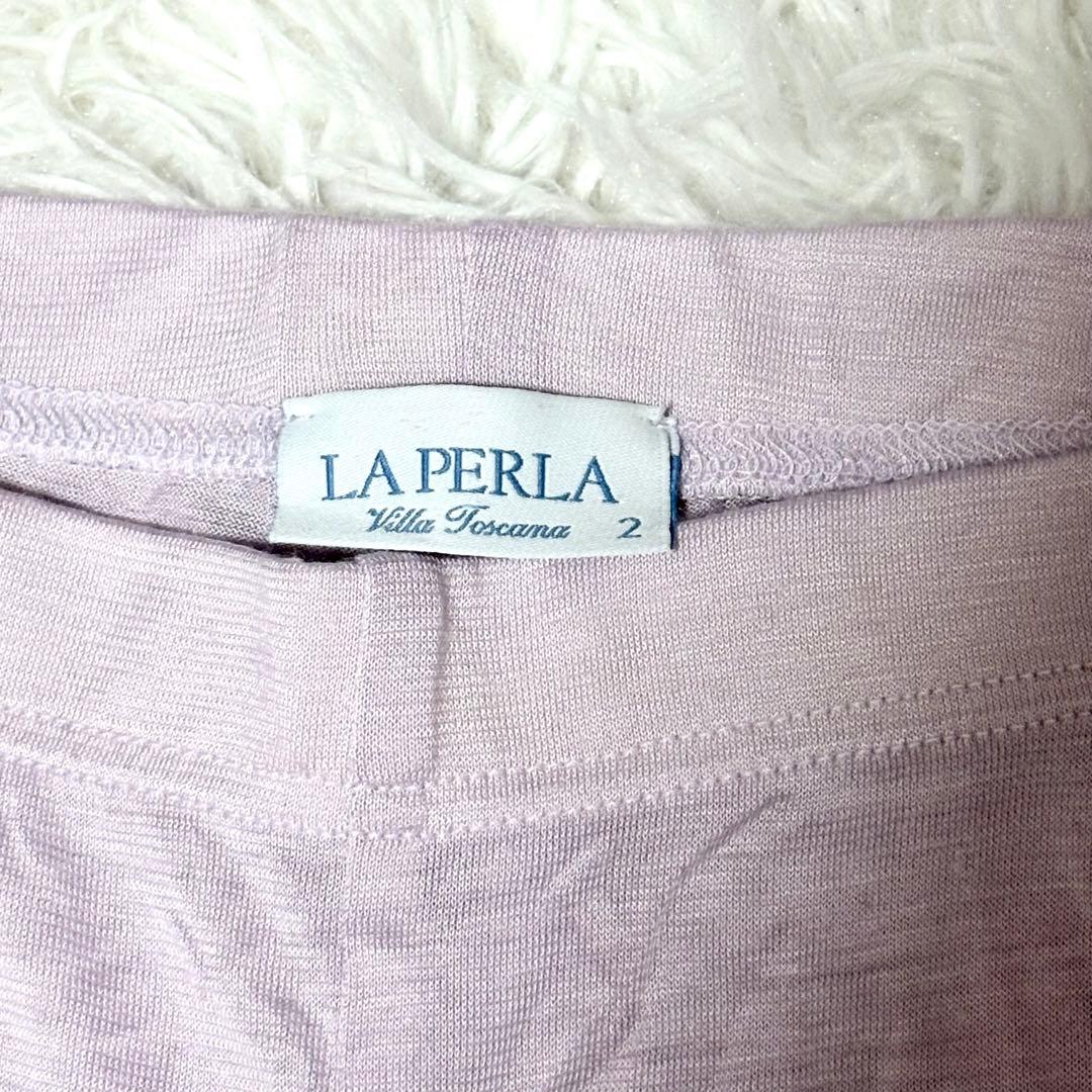 【極美品】ラペルラ　ナイトウェア　パジャマ　ブラウス　パンツ　モダール　紫　L