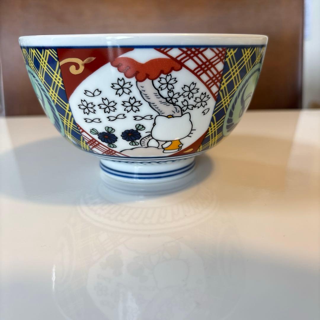 【非売品】ハローキティ　吉野家　有田焼