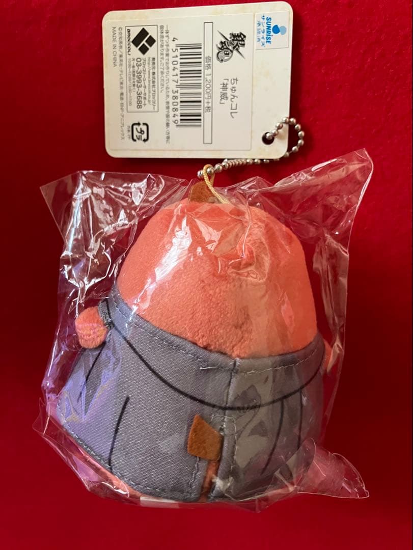 ぬいぐるみ・マスコット MIURA