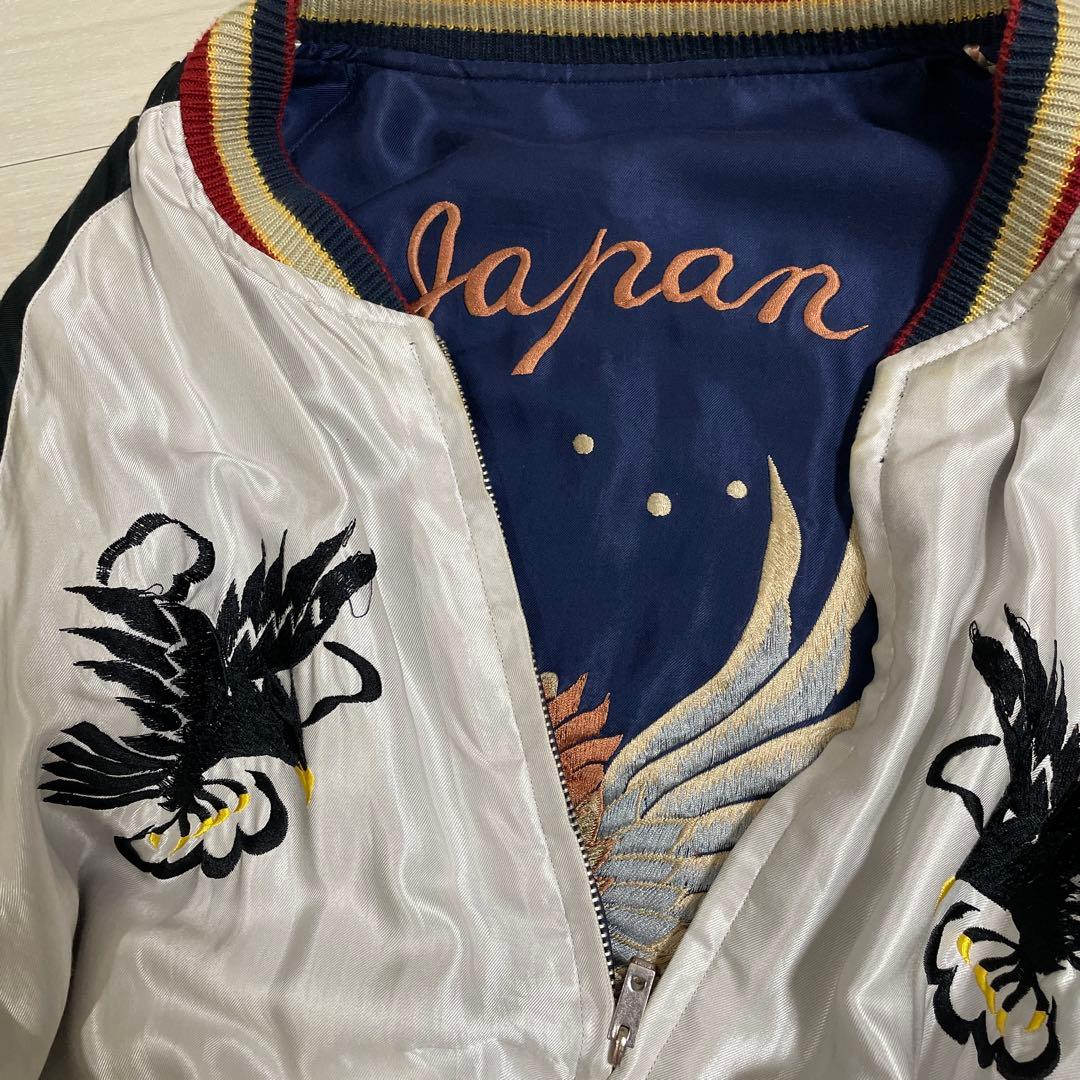 テイラー東洋　スカジャン 鷲刺繍 龍刺繍　虎刺繍