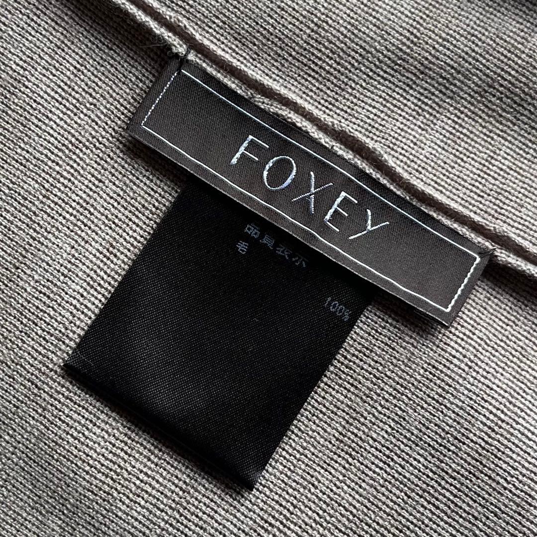 フォクシー 40 グレージュ系 グレースウールニット