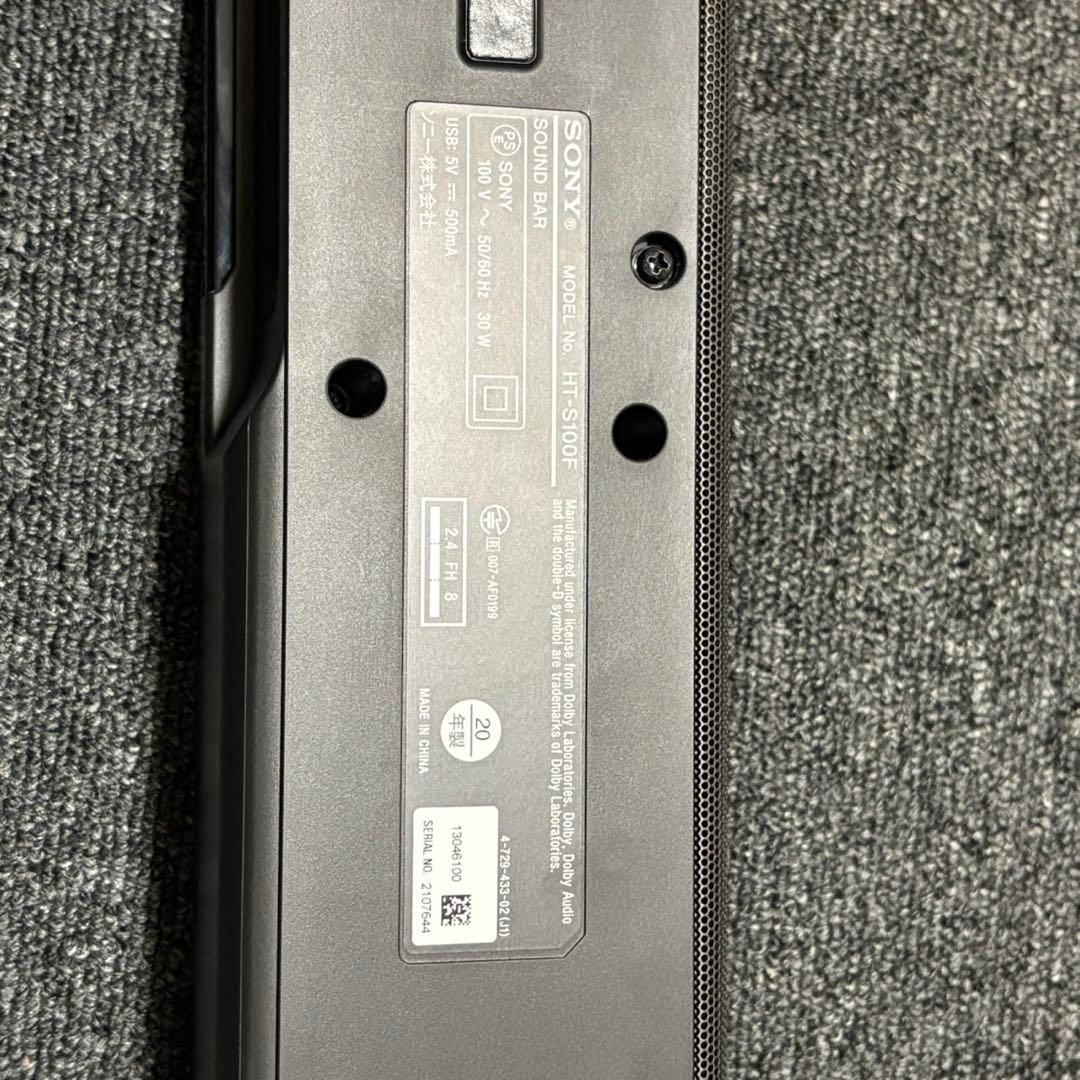 SONY HT-S100F サウンドバー 2020年製