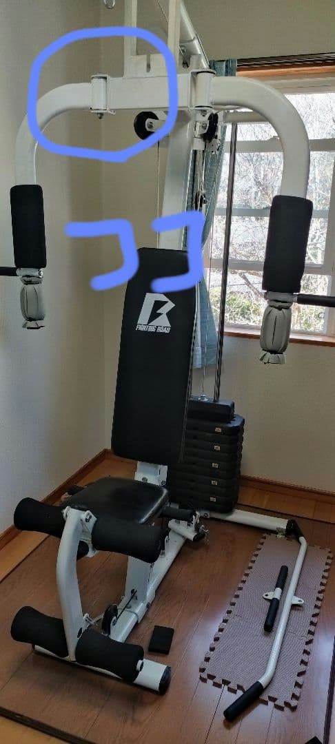  GYM EX　ウェイトトレーニングマシーン