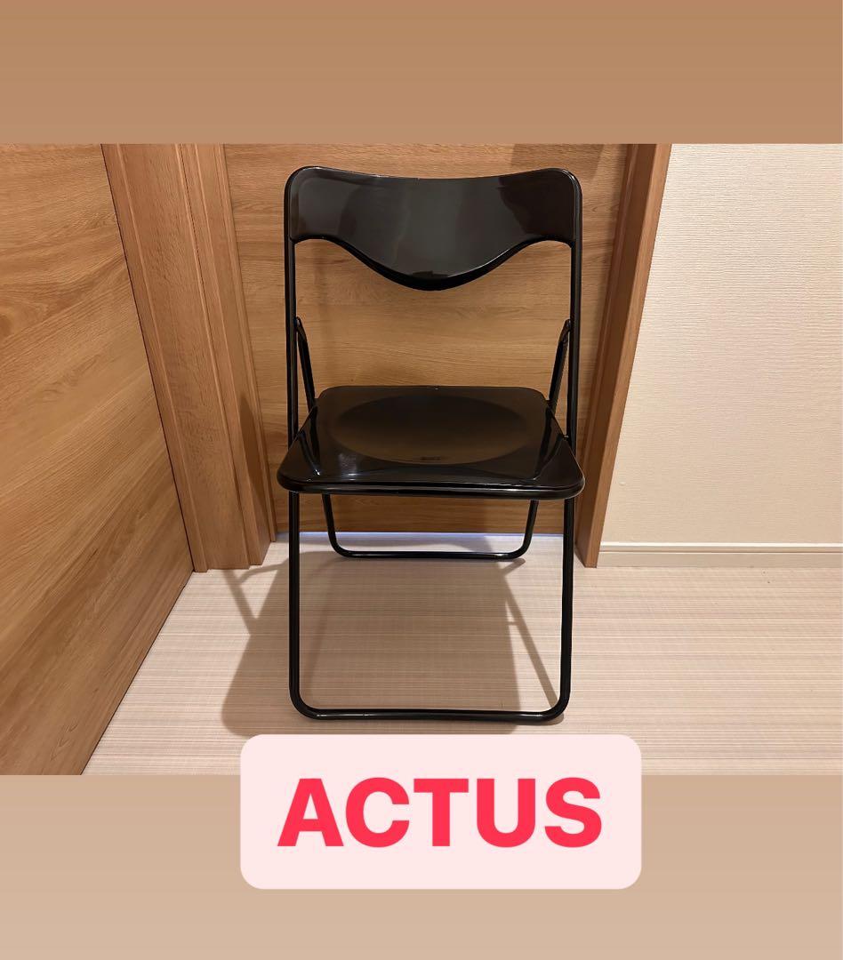 アクタス ACTUS スペースエイジ ミッドセンチュリー レトロポップ モダン