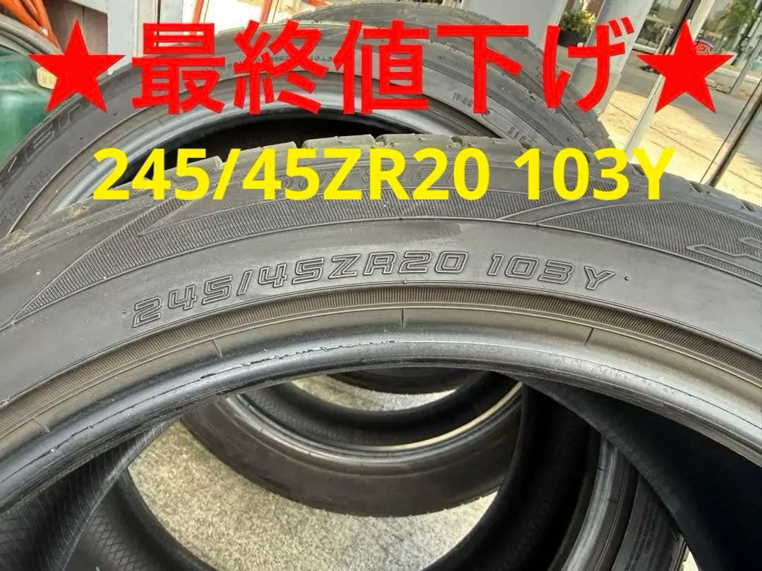 ファルケンAZENIS FK510 245/45ZR20 103Y★最終値下げ★