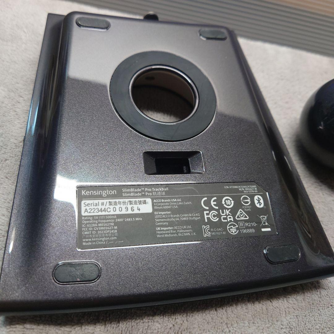 マウス・トラックボール Kensington slimblade pro