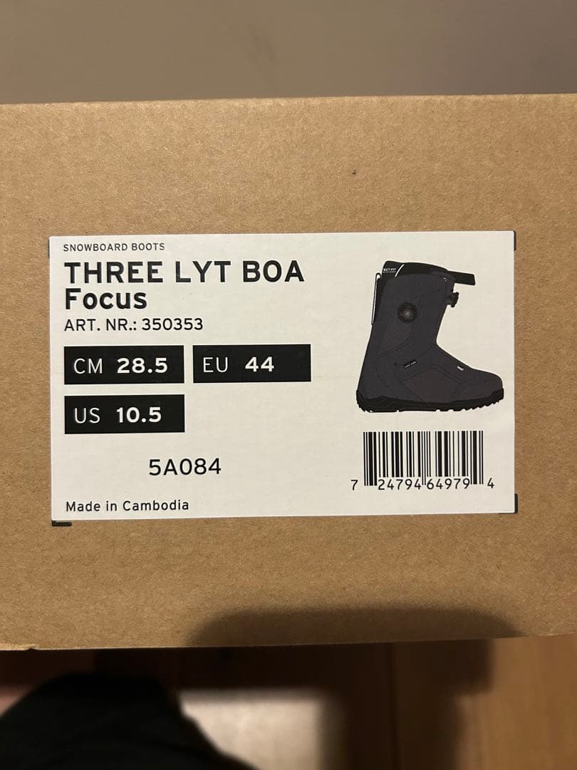 本日限定値下げ！HEAD THREE LYT BOA Focus 28.５cm