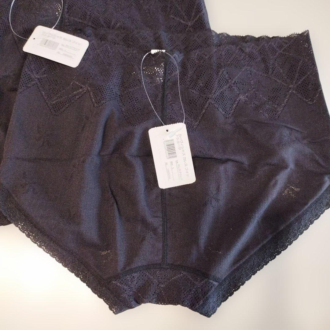 MARUKO　カーヴィシャス カレス　L　ブラック【2枚】