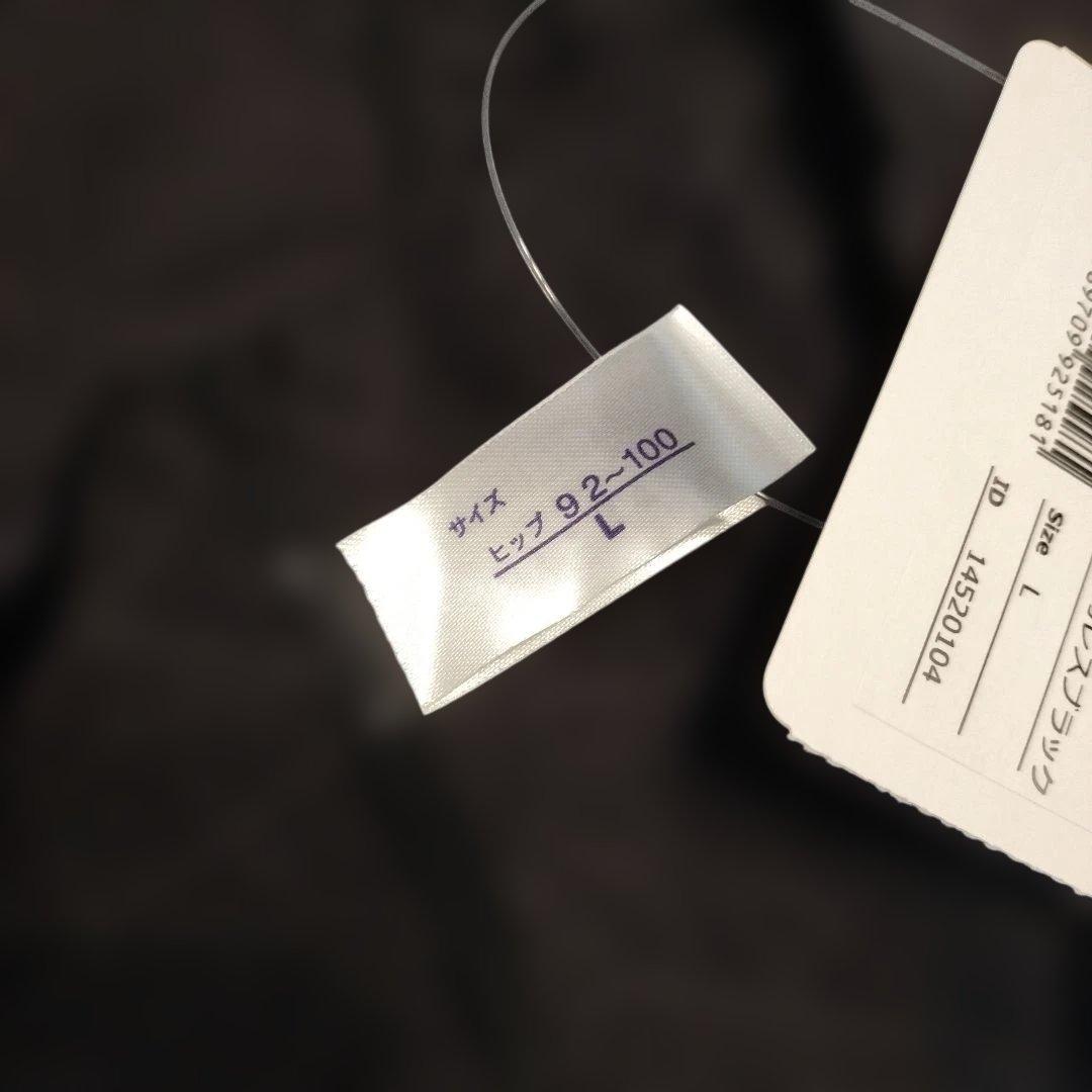 MARUKO　カーヴィシャス カレス　L　ブラック【2枚】