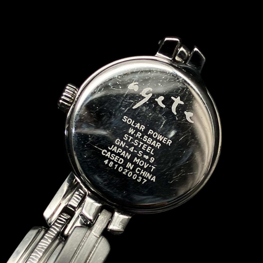 【ソーラー/稼働】アガット シェル文字盤 腕時計 レディースシルバー