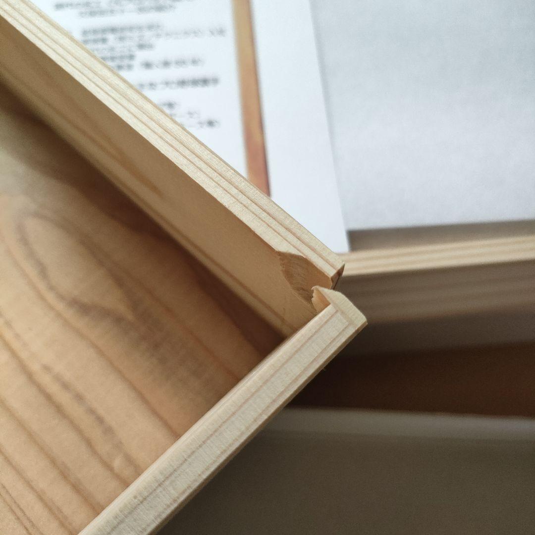 養老鉄道 木製バット 2本セット 専用ボックス付き