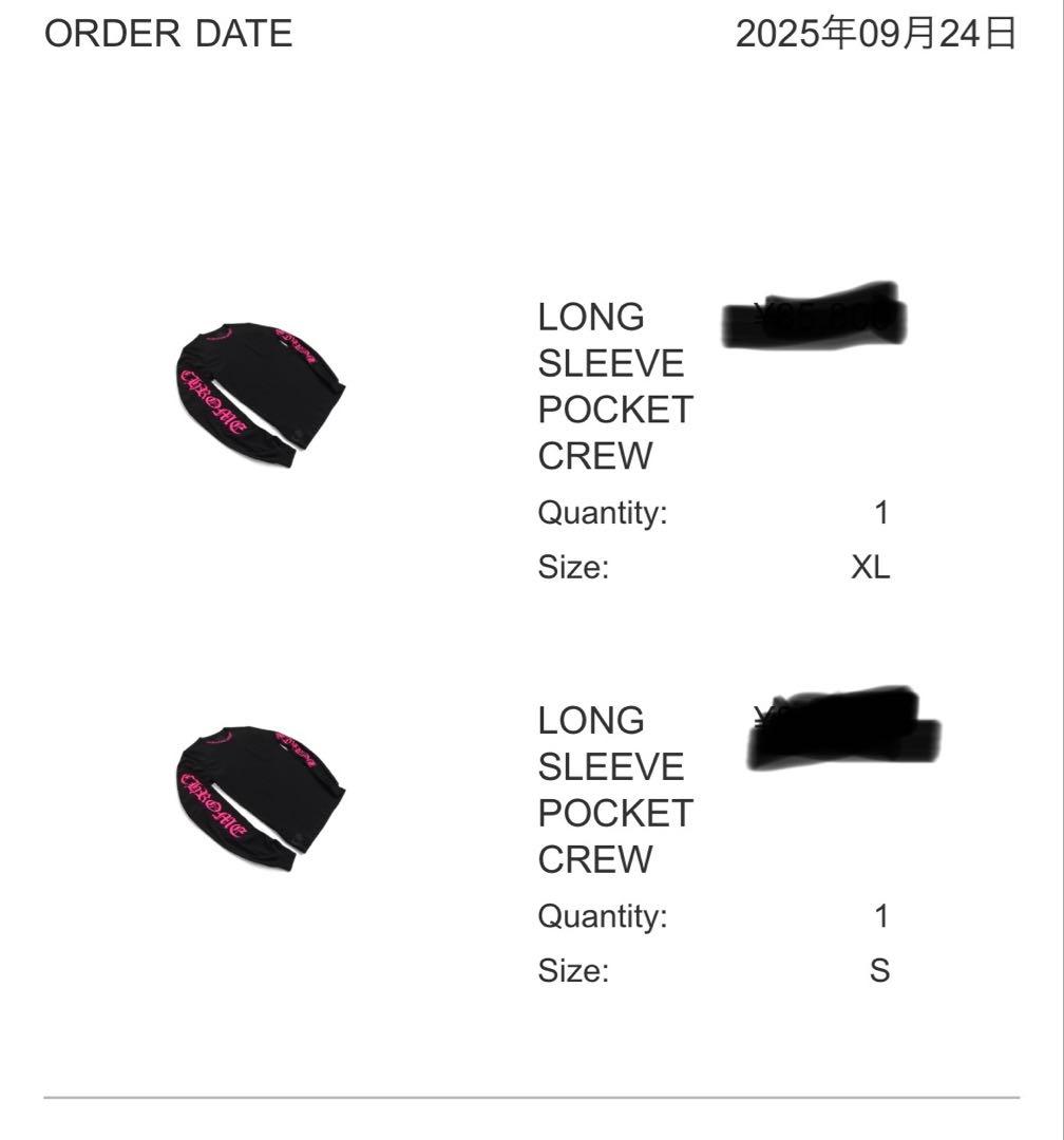 【新作 新品未開封】 Chrome Hearts 長袖カットソー ブラック