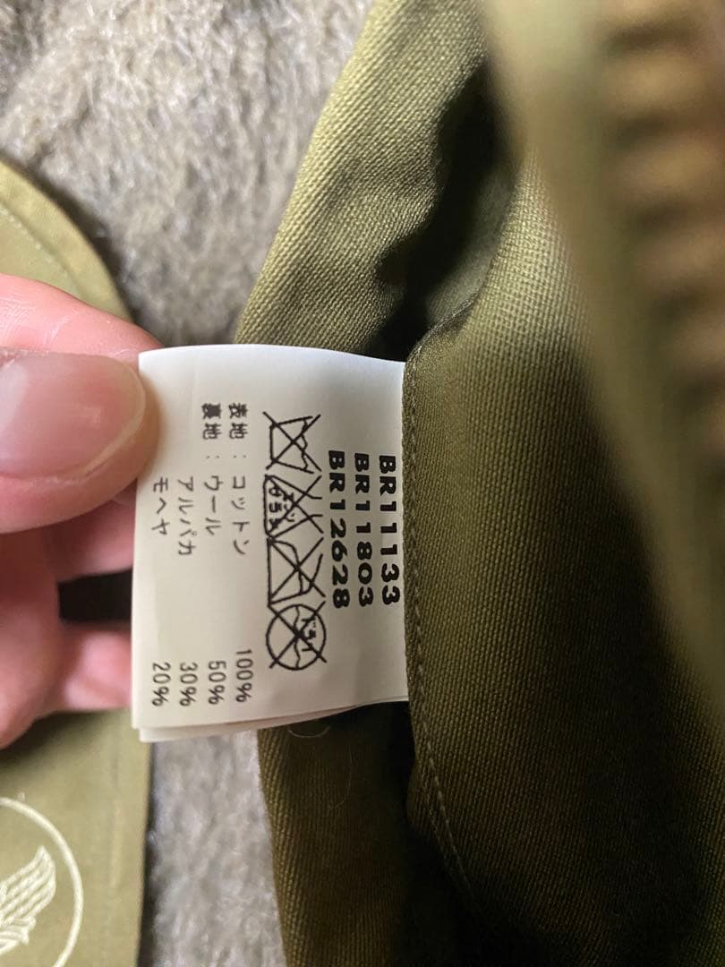 バズリクソンズ　B-10サイズ38 フライトジャケット東洋エンタープライズ　美品