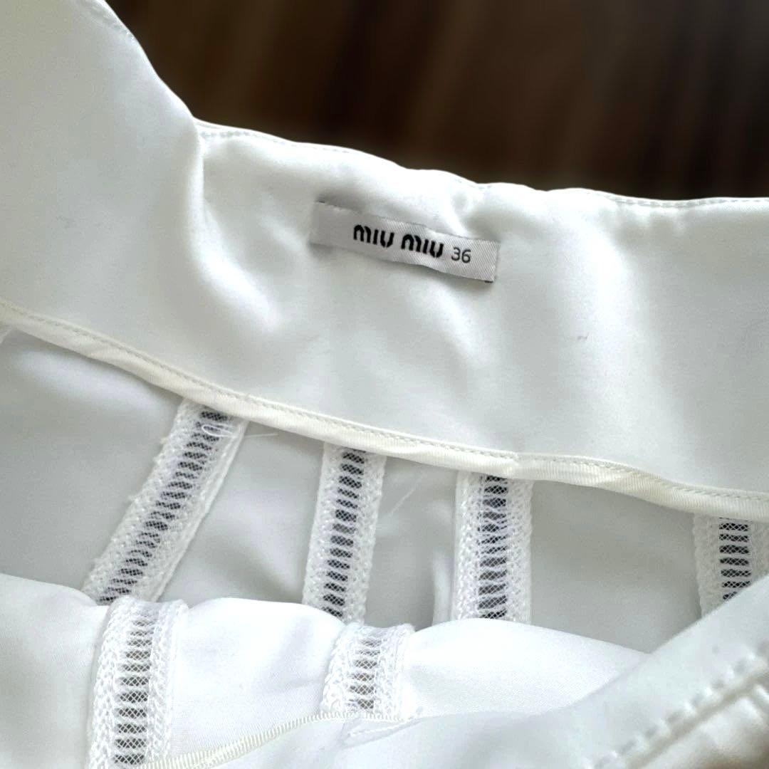 miu miu フレアスカート 36