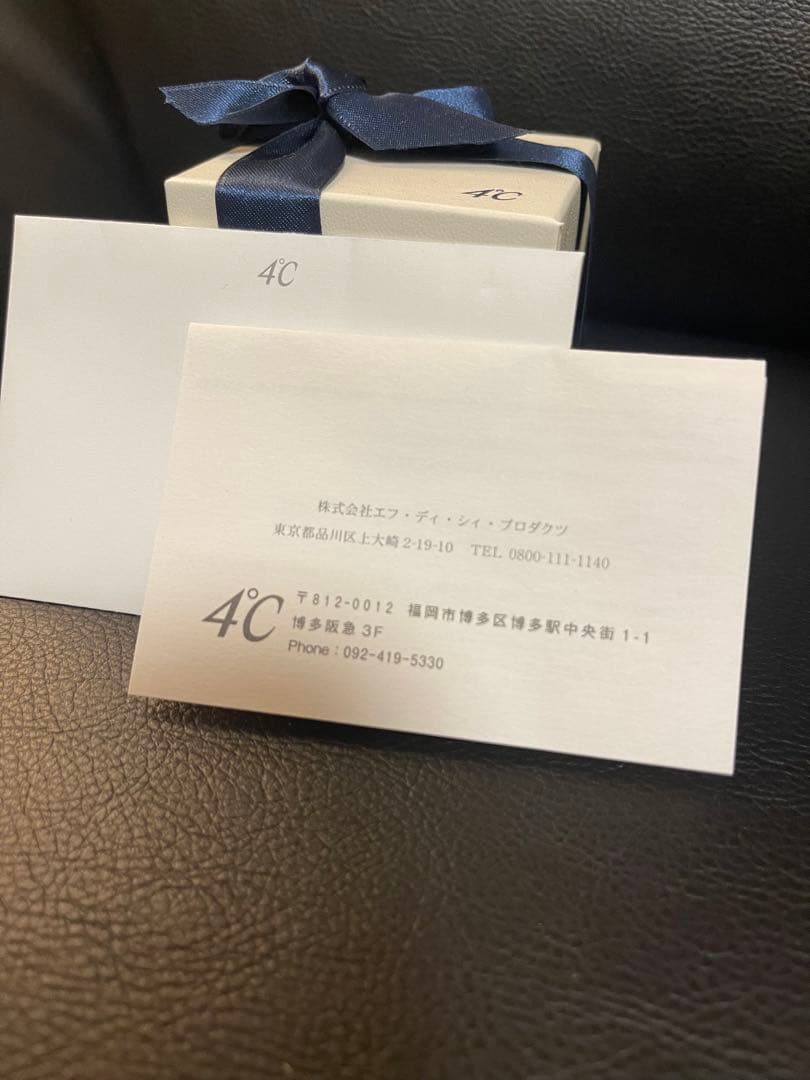 4℃ プラチナ リング