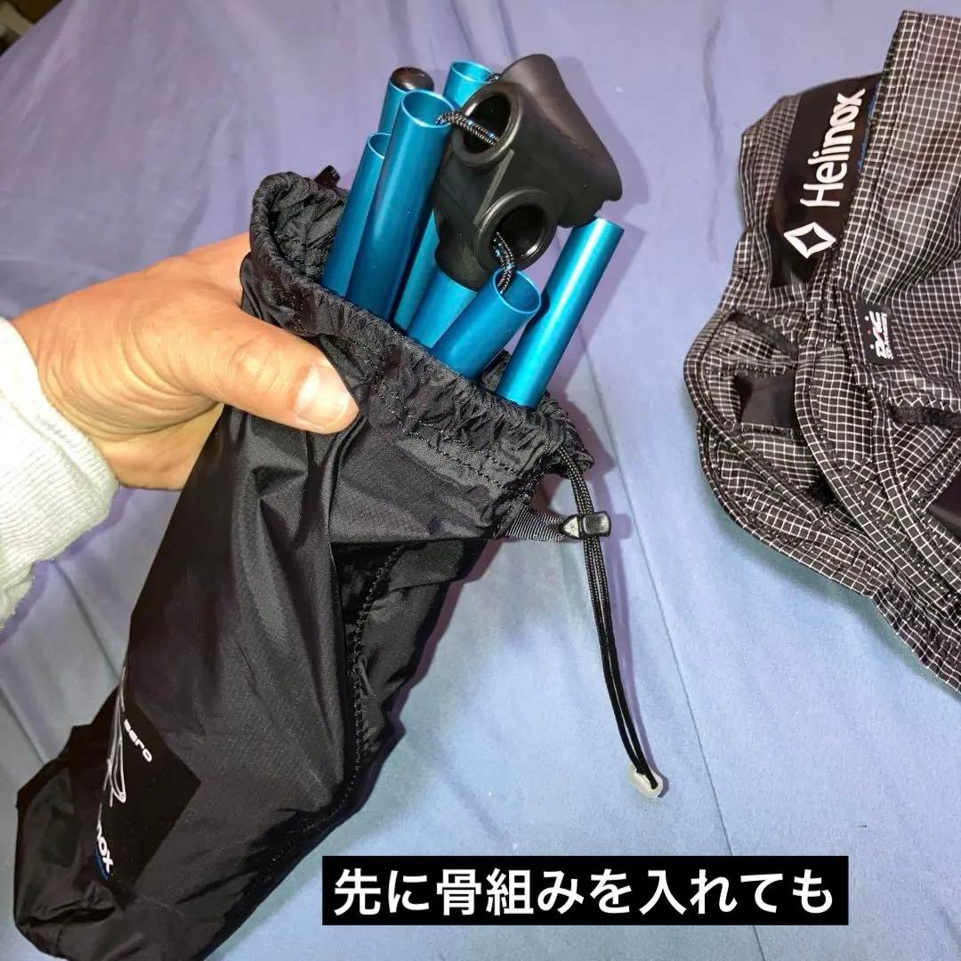 Helinox ヘリノックス チェアゼロ 超軽量アウトドアチェア