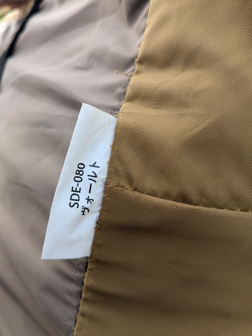 スノーピーク　ヴォールト　SDE-080　おまけキャノピーポール、鍛造ペグ付き