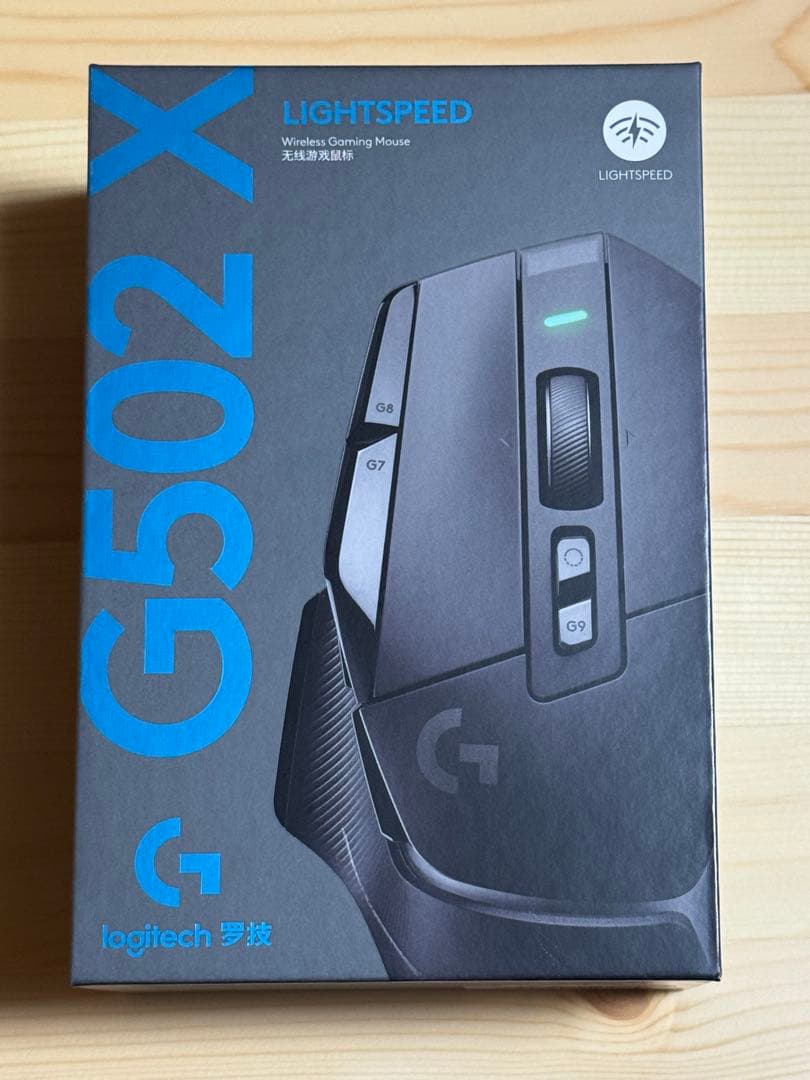【美品】Logitech G502X ブラック LIGHTSPEED