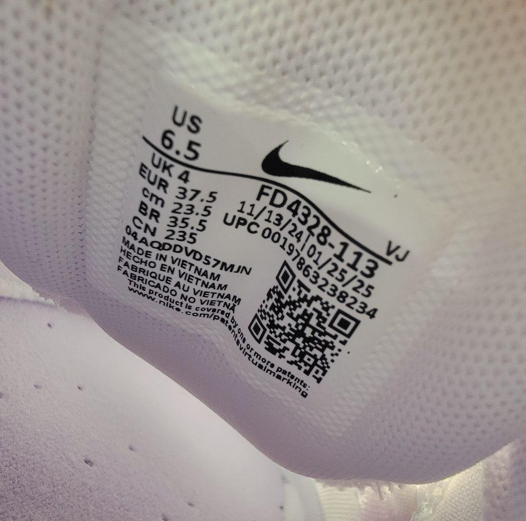 ナイキ ウィメンズ エアマックス90 ホワイト/ラベンダー 23.5cm