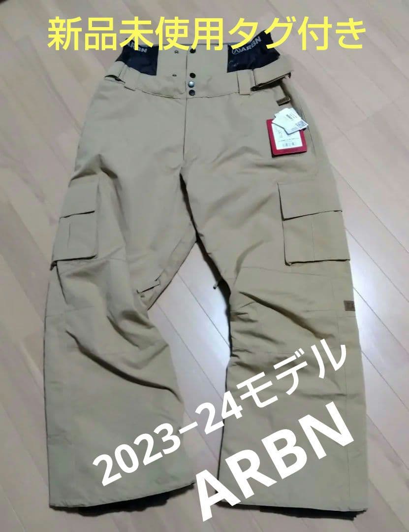 ARBN スノーボードウェア パンツ L ベージュ 2023−24モデル