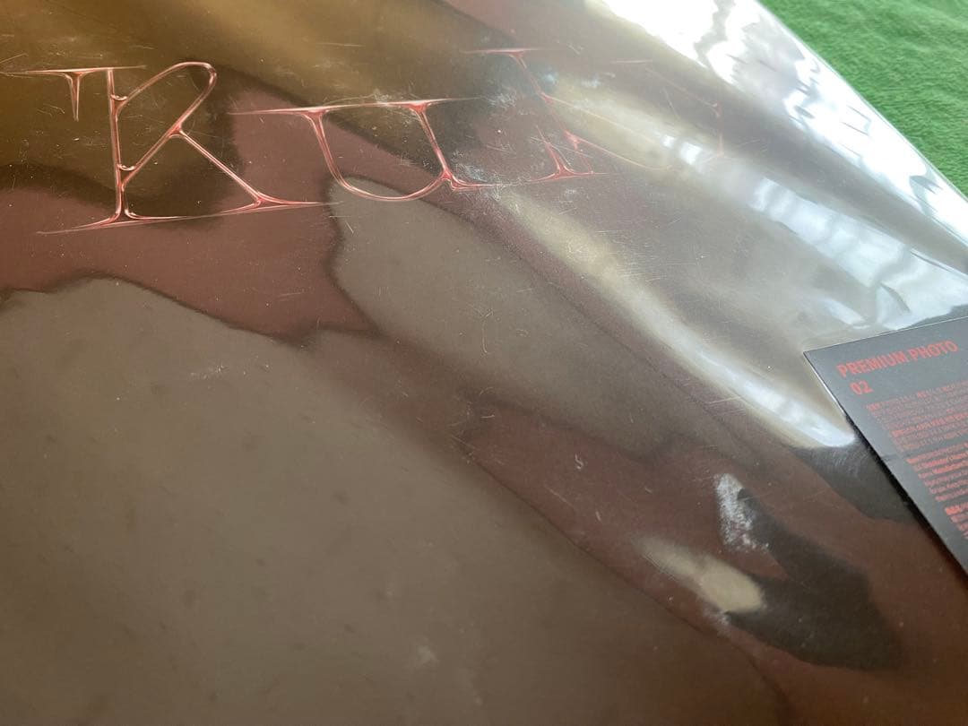 SEVENTEEN ウジ Ruby プレミアムフォト 2枚 セット