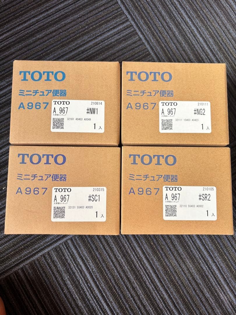 TOTO toto ミニチュア　トイレ　ネオレストA967 フィギュア　陶器