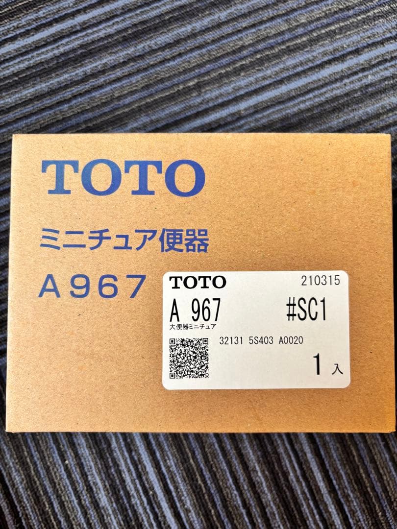 TOTO toto ミニチュア　トイレ　ネオレストA967 フィギュア　陶器