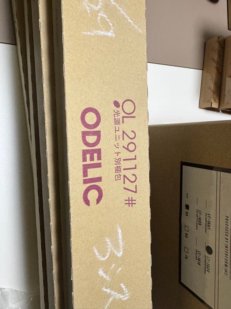 Hf16W LED蛍光灯 約60cm 高演色色