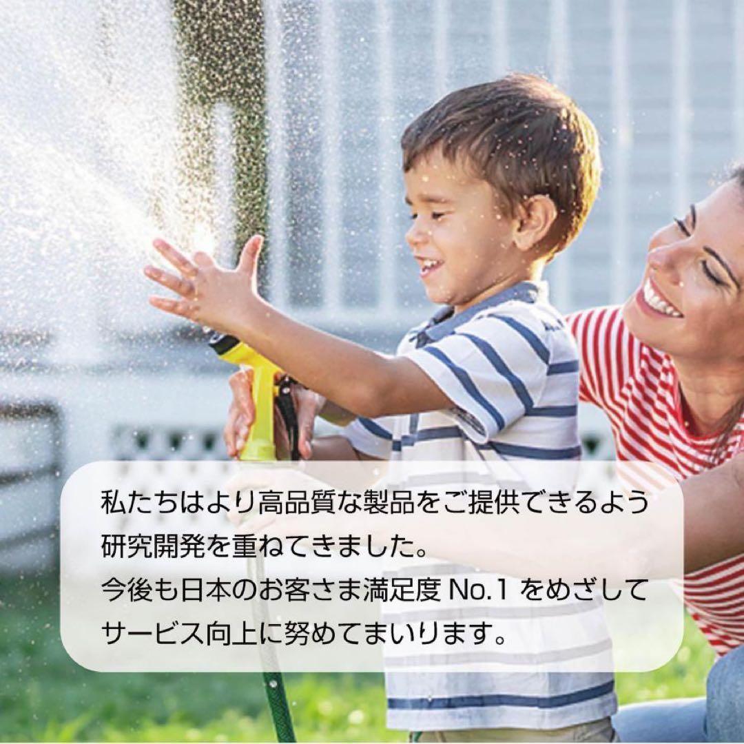 散水ホース 30m 角型 ホースリール 180度回転 2858