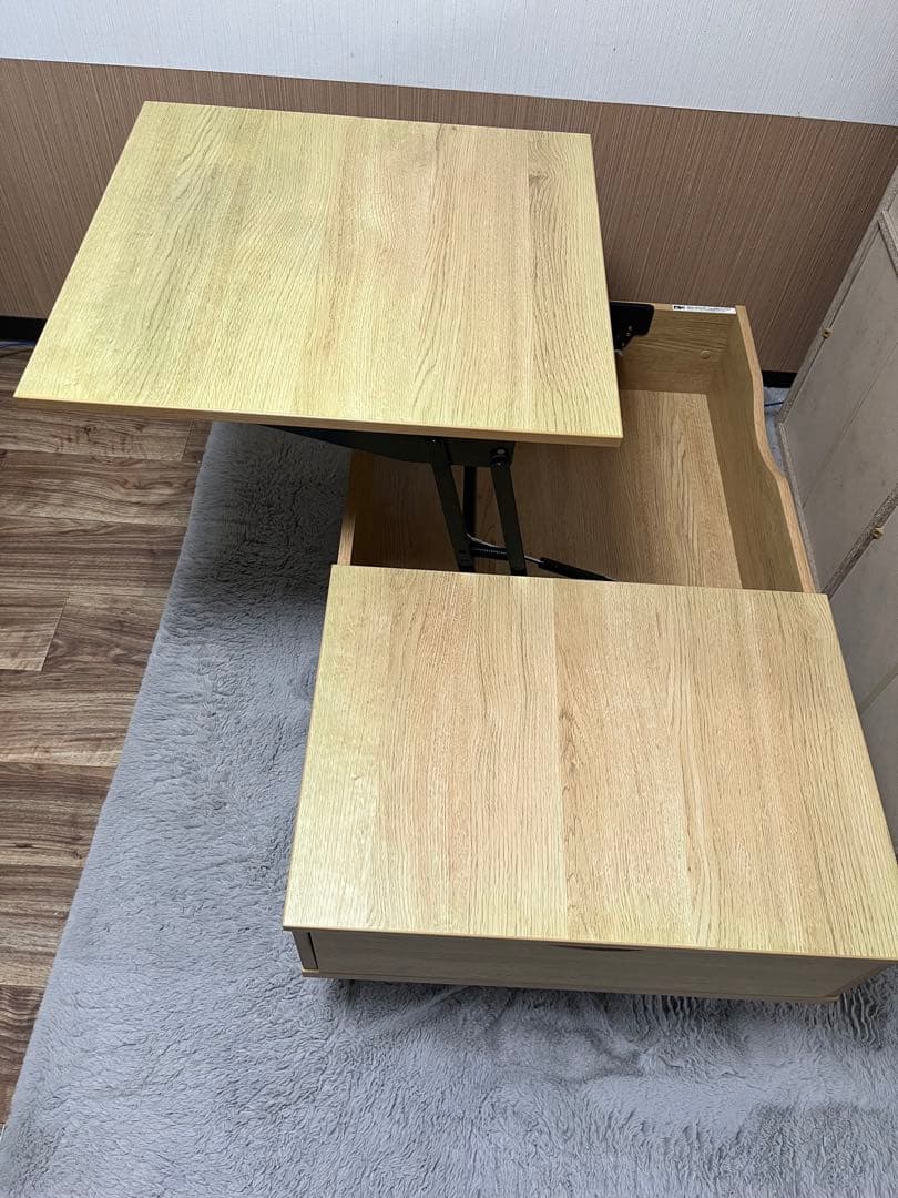 センターテーブル(リフティ3CN LBR)