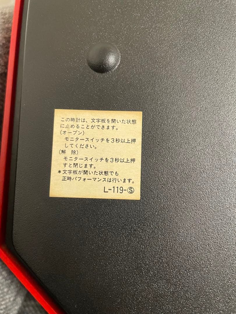 最安値　ミキハウス　miki house からくり時計　非売品　掛け時計　音楽