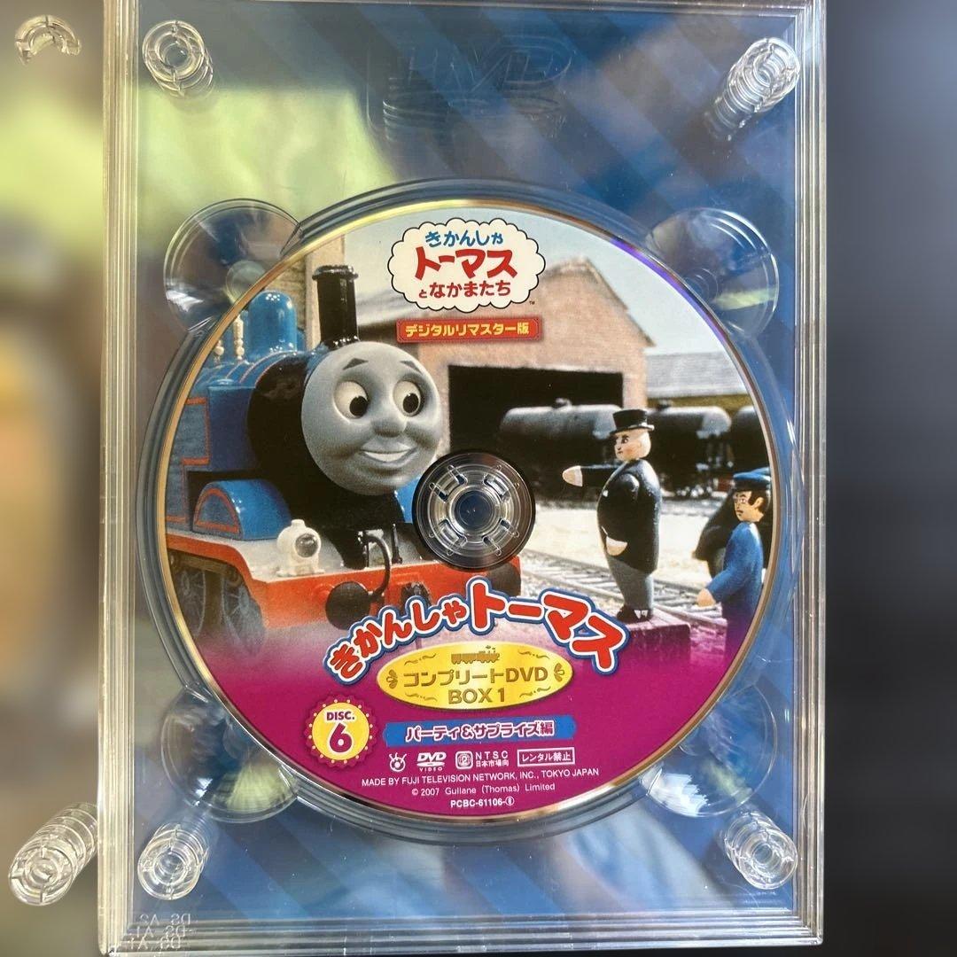 きかんしゃトーマス コンプリートDVD-BOX1【初回生産限定・8枚組】