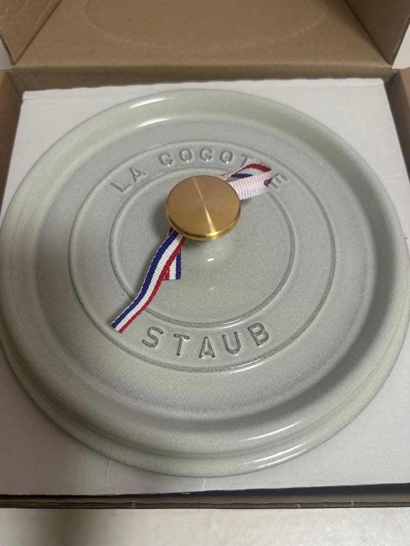 Staub ストウブ グランドココット 24cm カンパーニュ 両手鍋