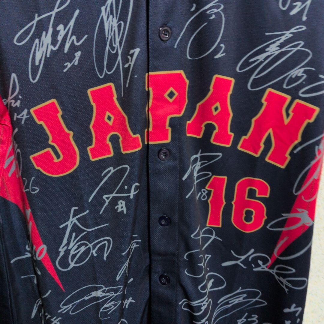 ま*や様 大谷翔平　50/50　2023WBC　日本代表選手プリントサイン入りユ