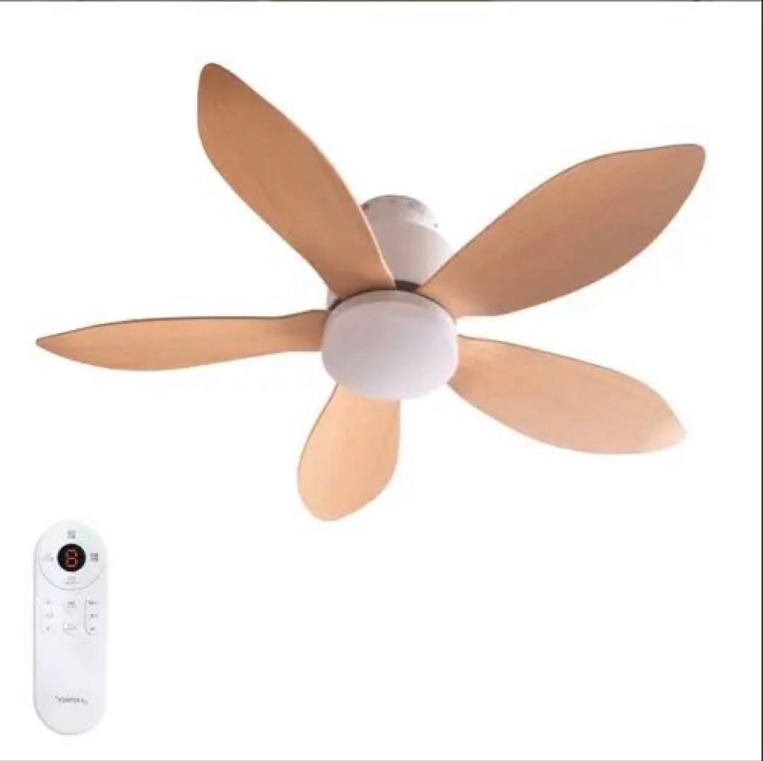 シーリング ファン ライト ナチュラル ウッド