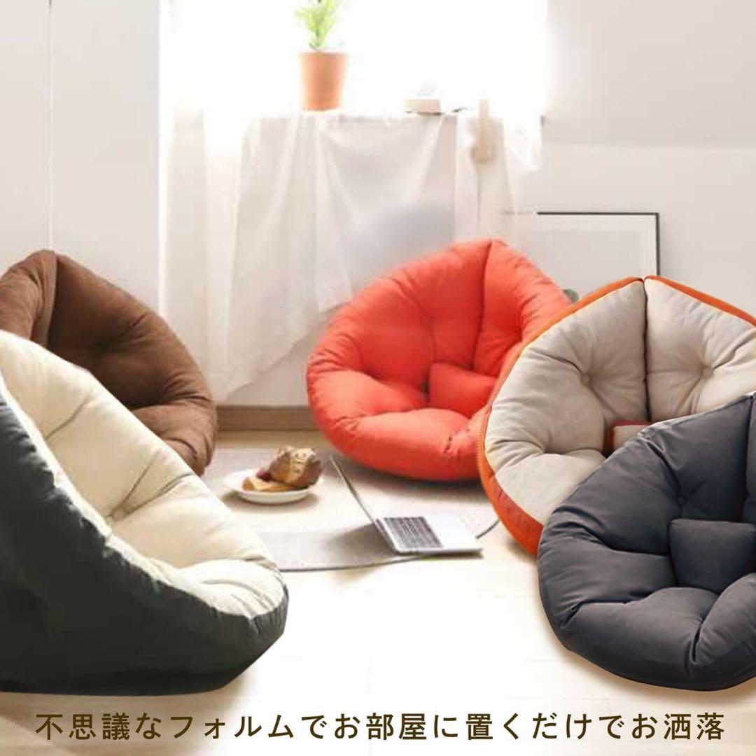 座椅子 ソファ 座椅子ソファ クッションソファ 3way リラックス リラックス