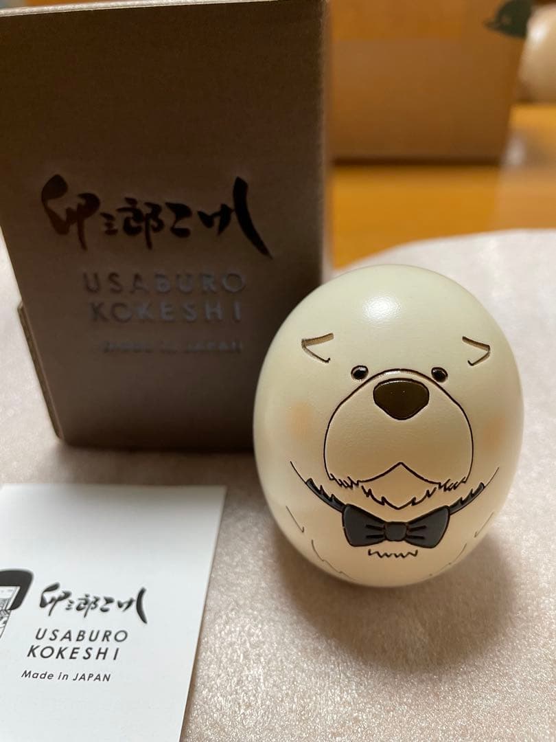 アフタヌーンティー　スパイファミリー×卯三郎こけし　新品未使用