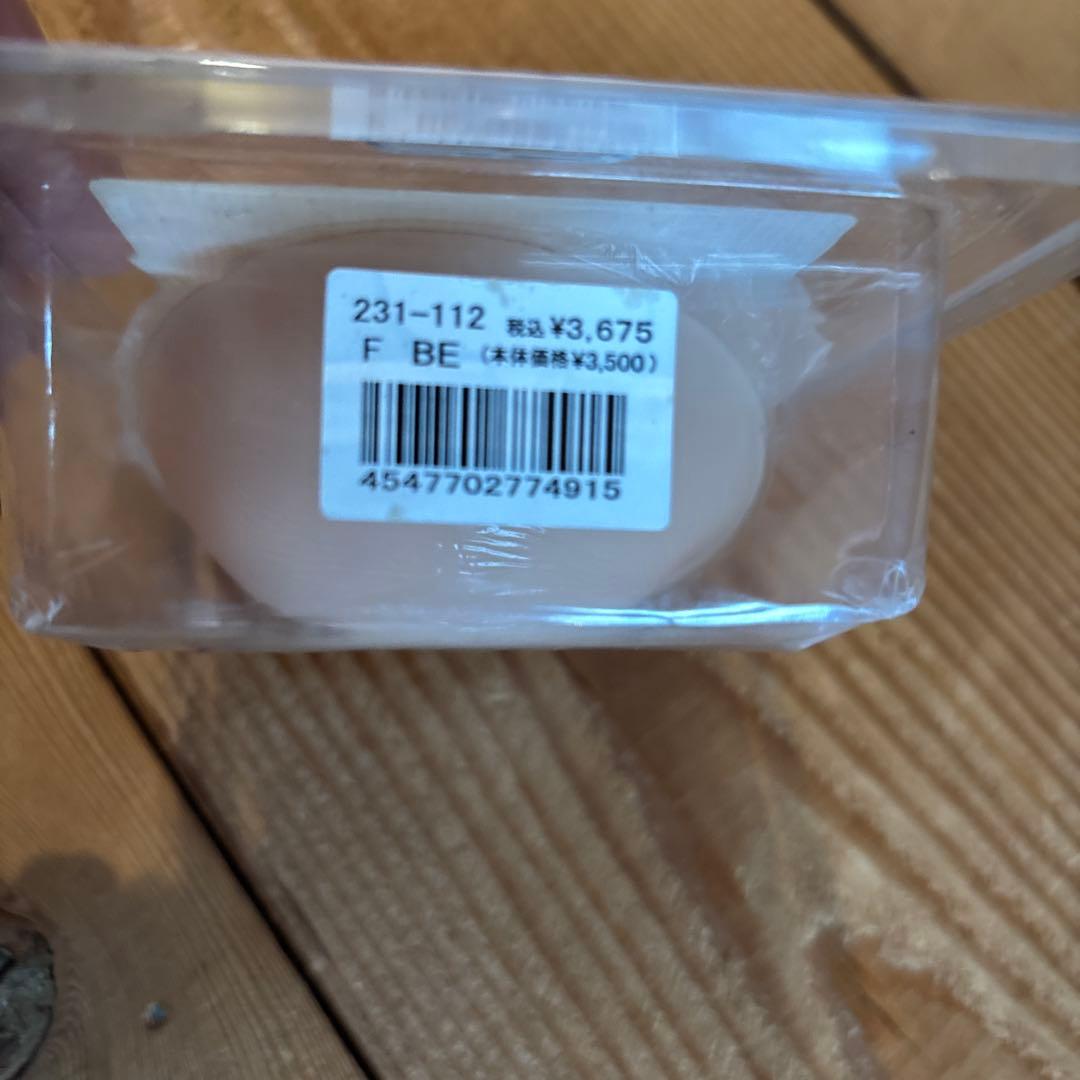 トリーバーチ　水着　S NuBra付き