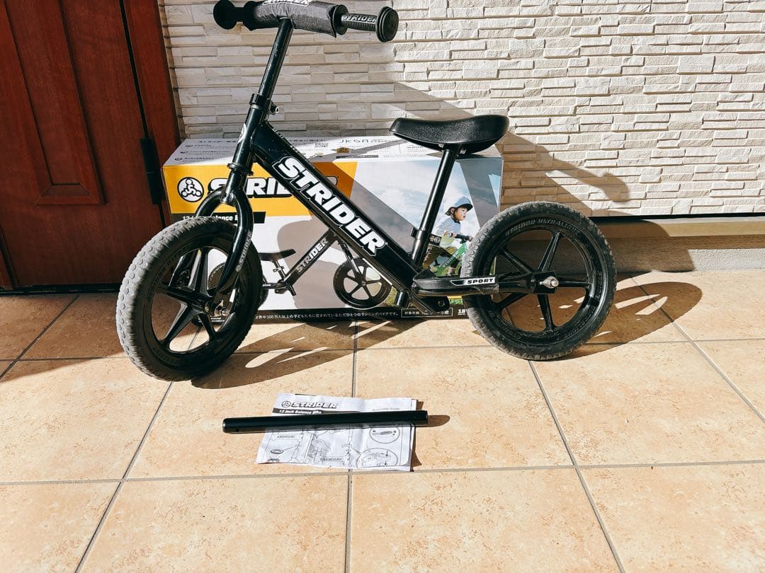 STRIDER 12 バランスバイク　黒　スポーツ