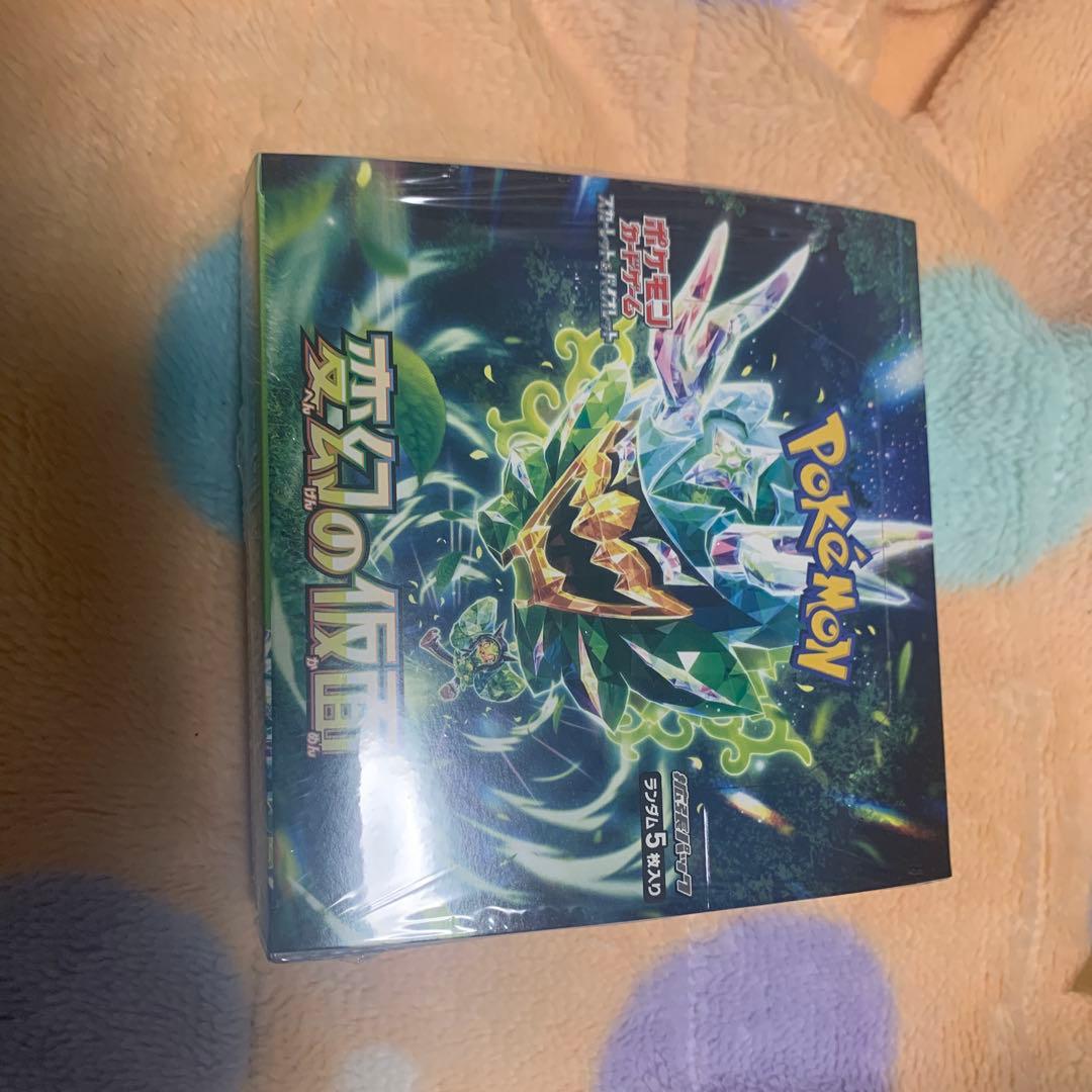 ポケモンカードゲーム 変幻の仮面 1ボックス