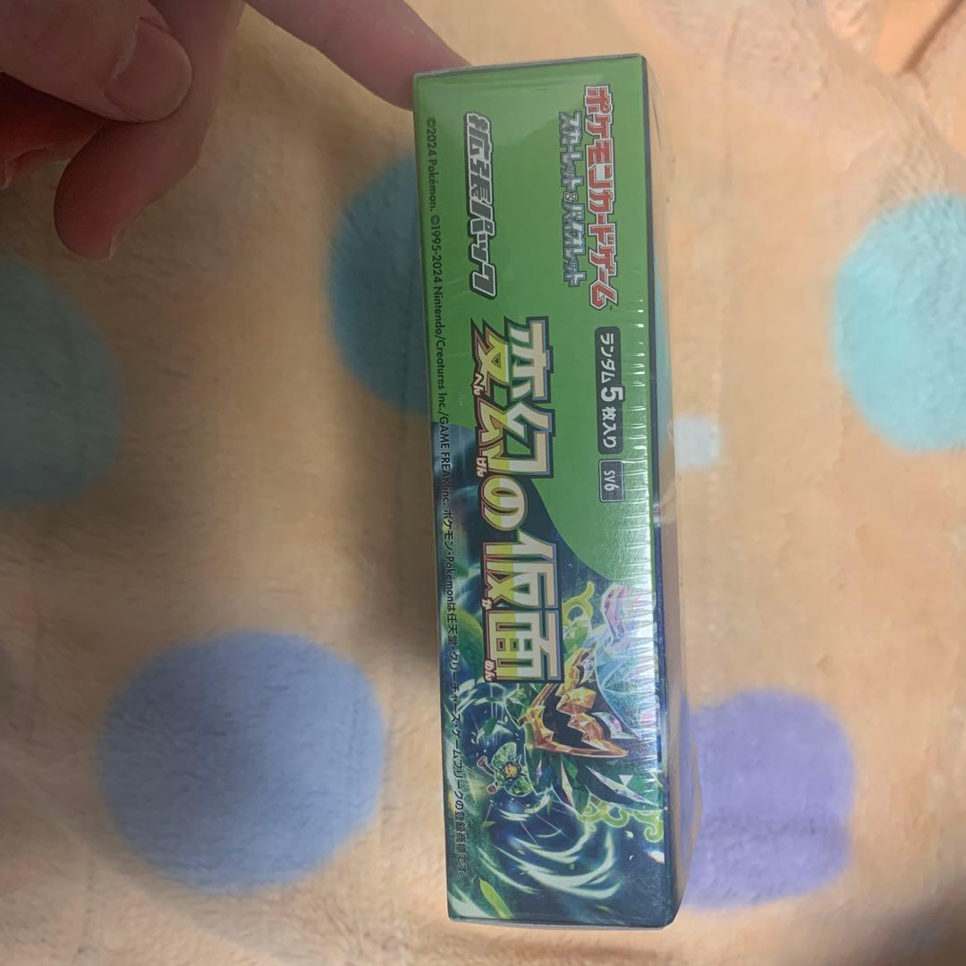 ポケモンカードゲーム 変幻の仮面 1ボックス