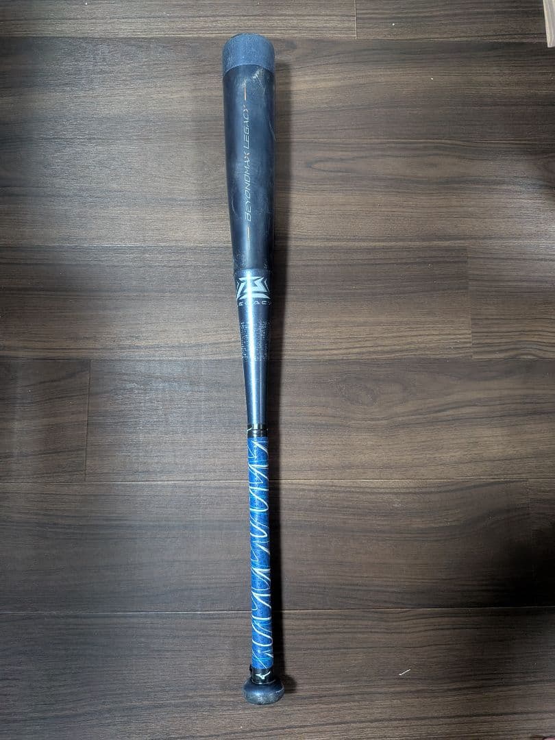 BEYOND レガシー少年用80cm軟式バット