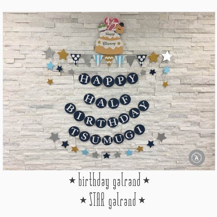 Tmsn様✩⋆確認専用ページ ハーフバースデーガーランド（ネーム含む）