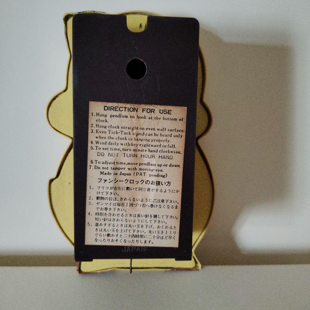 希少ヴィンテージ時計　ファンシークロック　振り子時計