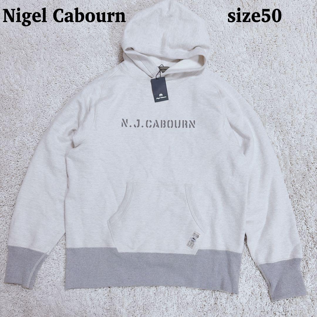 【未使用】ナイジェル・ケーボン 50s パーカー レタード PARKA プリント