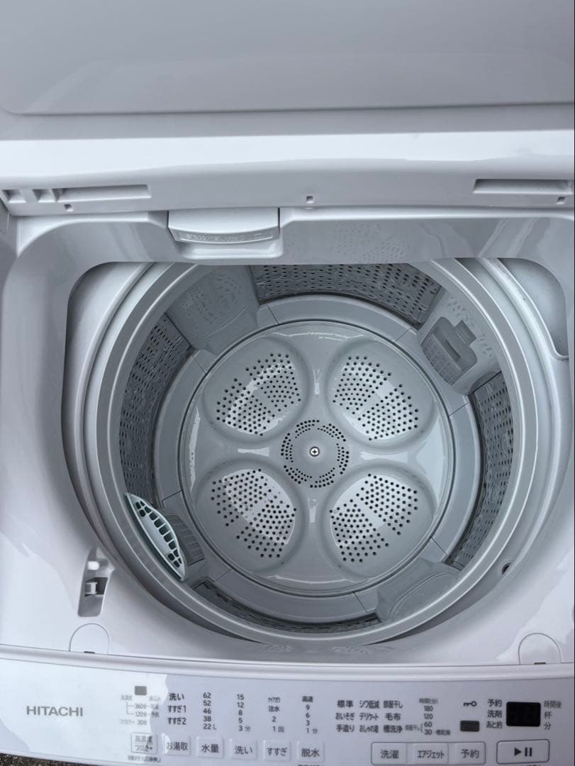 HITACHI 日立 全自動電気洗濯機 BW-V80J 形 2024年製