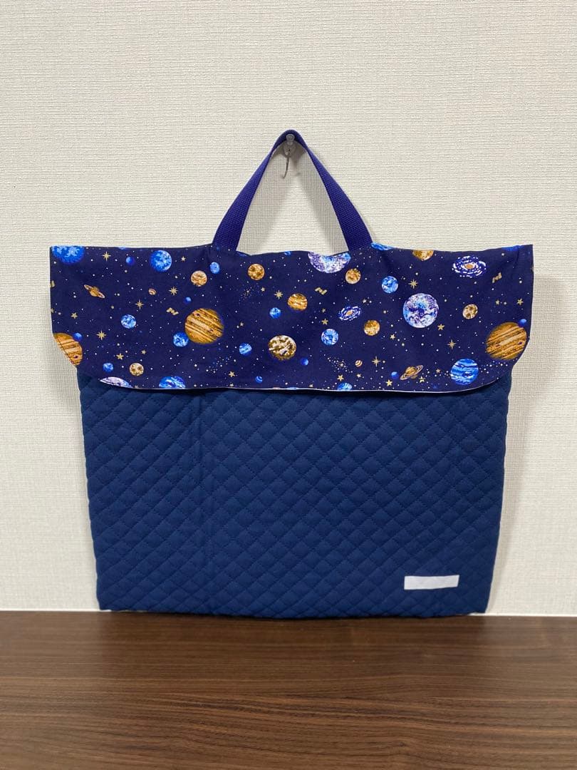 【たまこ】オーダーページ