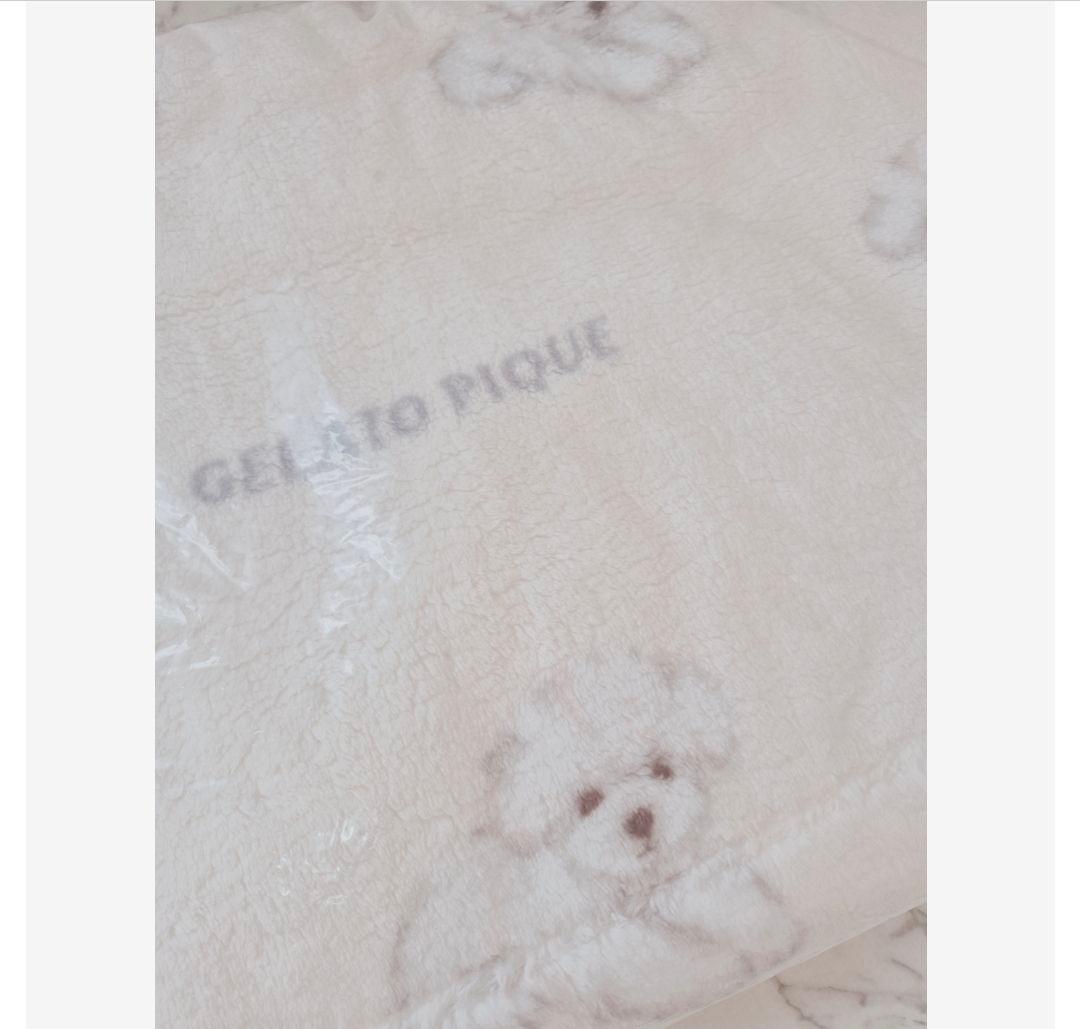 ジェラートピケ マルチーズ柄毛布