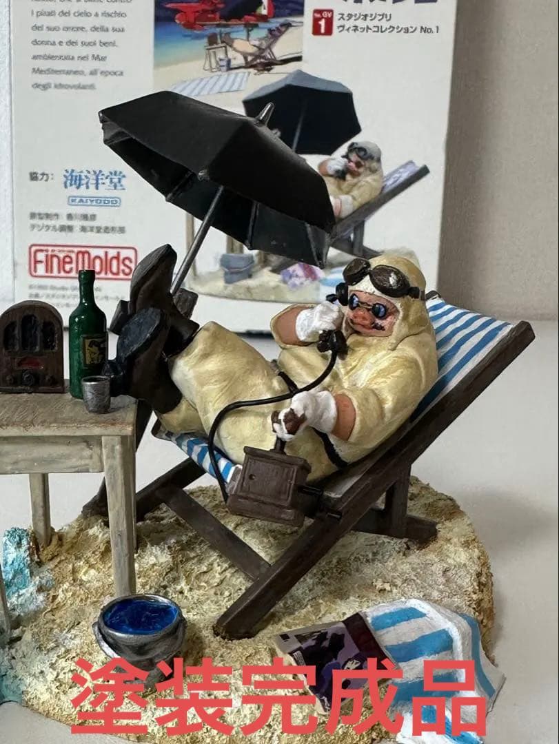 FineMolds 海洋堂　紅の豚　アジトのポルコ塗装完成品