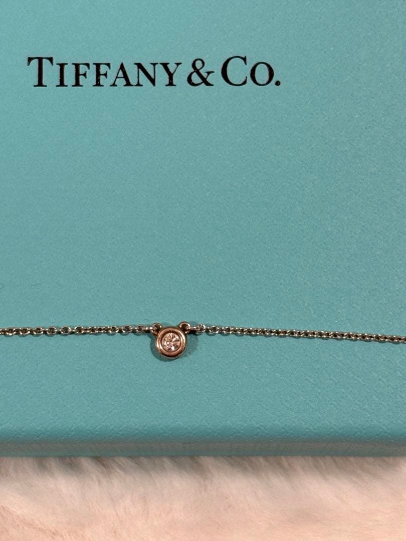 ティファニー　エルサ・ペレッティダイヤモンド　バイザヤード　ペンダントセット